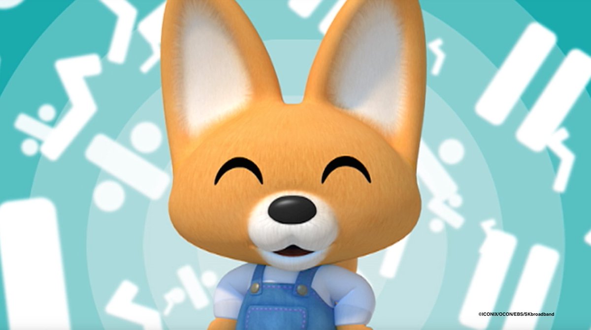 O Xrhsths 公式 ポンポンポロロ 制作スタッフ Sto Twitter ポンポンポロロ キャラクター紹介 今日はエディです 頭が良くて 発明好きなキツネの男の子 島での出来事はエディの発明が原因で起こることもしばしば にっこり笑顔がトレードマーク 名前を