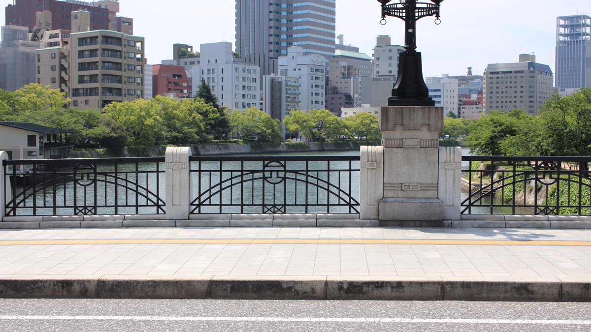 リジス 舞台探訪記事更新 田中くんはいつもけだるげ 舞台探訪 聖地巡礼 広島編 T Co Fn8vy5owhi Butaitanbou 実は広島アニメでした