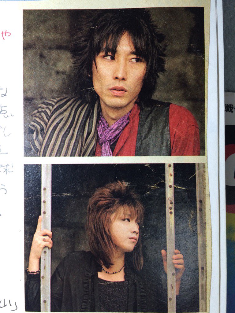 懐かしい写真発掘。チンピラとそのヤンキーの彼女…じゃなくてデビュー