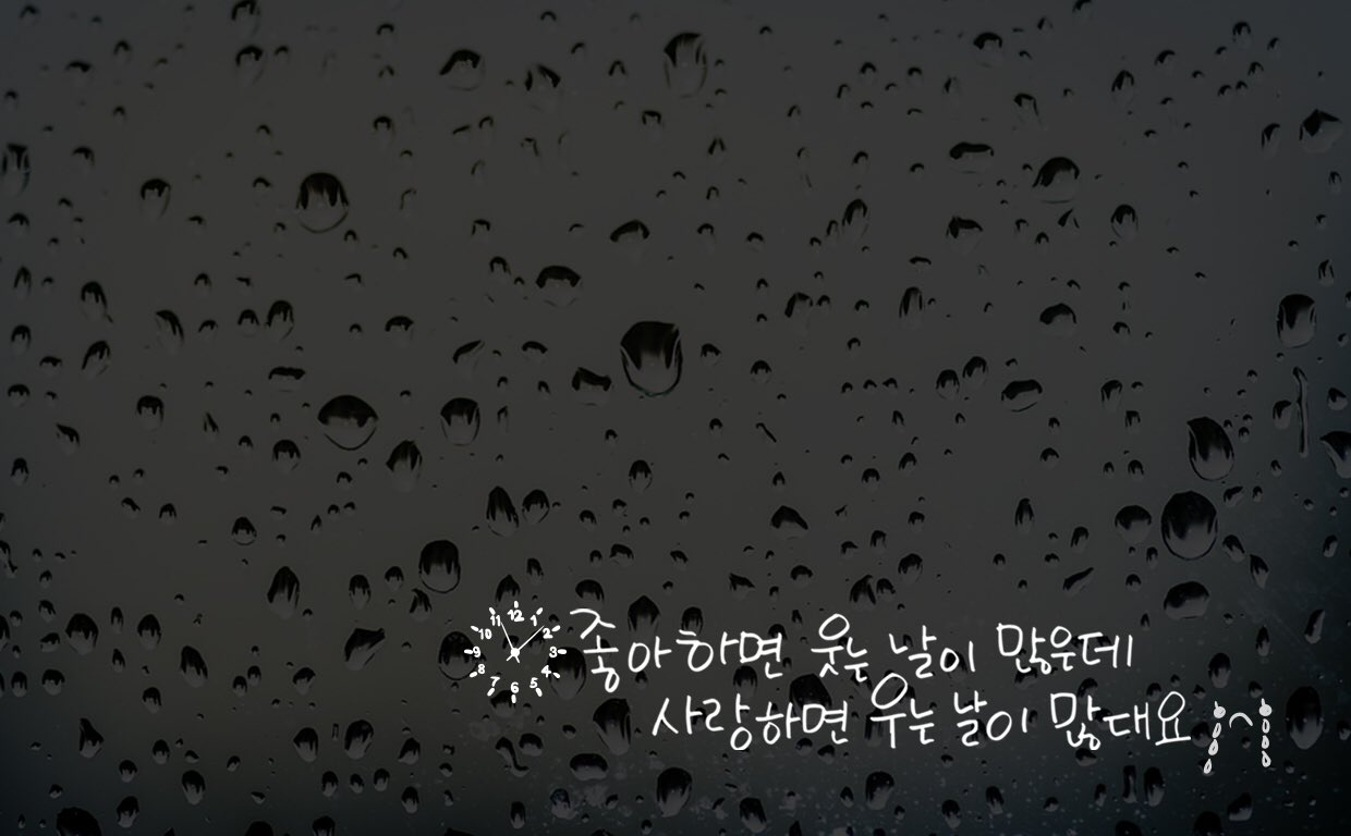 1일(수), 채경(프로듀스101)&에이프릴 채원 스페셜 듀엣 앨범 발매 예정 | 인스티즈
