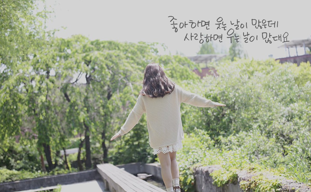 official_DSP's tweet photo. [Photo]
좋아하면 웃는 날이 많은데,
사랑하면 우는 날이 많대요… #시계 https://t.co/QsaWyOyF7u