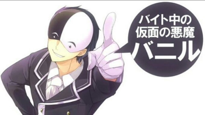 素晴らしい世界のtwitterイラスト検索結果 素晴らしい世界のtwitterイラスト検索結果