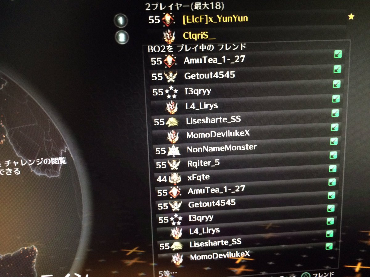 Rizrnin's tweet image. #知名度チェック 

敵、味方でやった事ある人
見たことある人
RTお願いしますっ！
 plzk