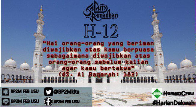 Semoga Allah mengizinkan kita utk bertemu  dengan bulan suci Ramadhan. Yuk siapkan diri dan hati :)

#Humasycrew