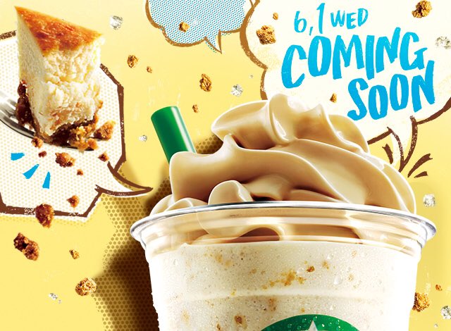 ordimantw's tweet photo. Starbucks แจ้งเมนูใหม่อย่างเป็นทางการ "Baked Cheesecake Frappuccino" เริ่มขาย 1 มิถุนายนนี้ ทุกสาขาในญี่ปุ่น https://t.co/aEm9n5Kuda