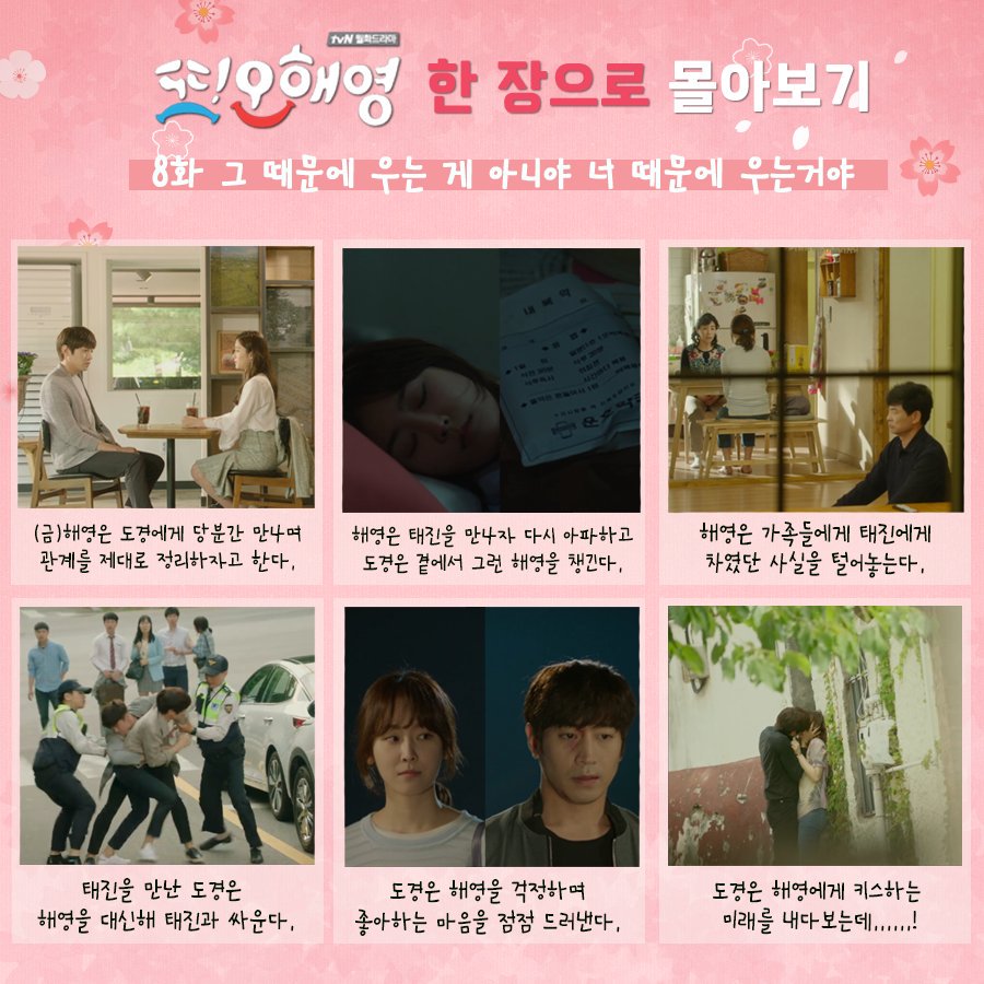 CjTC8W7UkAE-syk.jpg:large