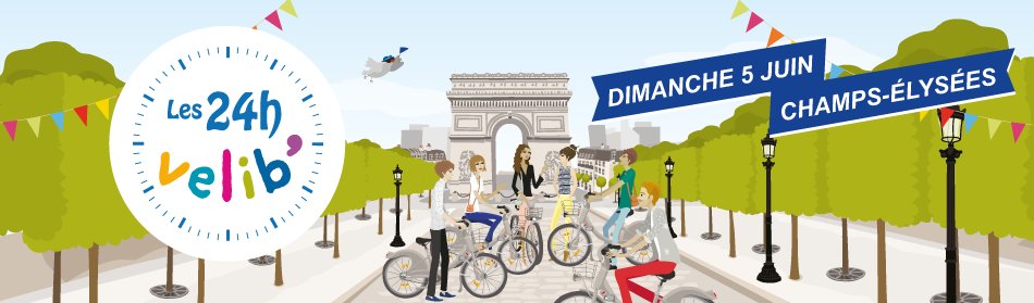 5 juin : Venez participer à la 5ème édition des 24h #Vélib’ !! #Paris #coursiers bit.ly/1OoKjt2
