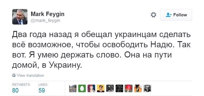 Когда ты уже лопнул от важности, но из последних сил в агонии пишешь твит