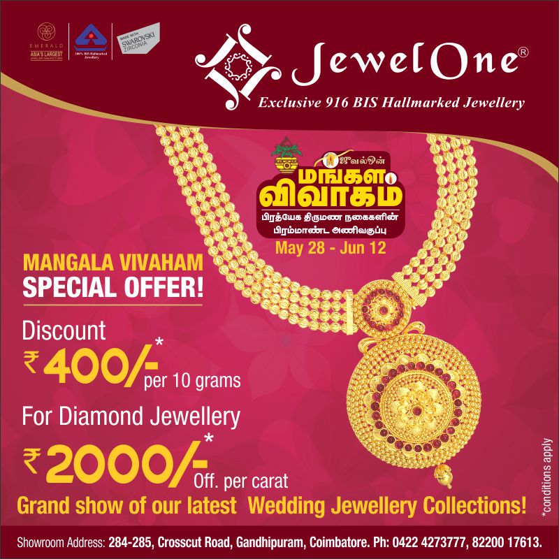 JOJewelOne's tweet photo. Gift your special one with special wedding jewels from Jewel One.#MangalaVivaham offer starts 28 May to 12 June 2016 https://t.co/ergjdW2Pow