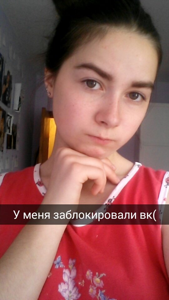 BlackCover18's tweet photo. И теперь мне оч скучно( https://t.co/ohqVbHUYhe
