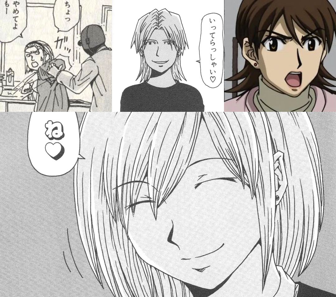 ののワ on X: 女「これが おそ松、こっちがカラ松、これが一松」 男「全部同じじゃん」 女「てめえ、表出ろ」 男 ｢サンレッドの初期のかよ子 さん、中期のかよ子さん、 アニメ版のかよ子さん、後期のかよ子さん｣ 女 ｢全部…同じ人……？｣ t.cozZsBGADF0w  X