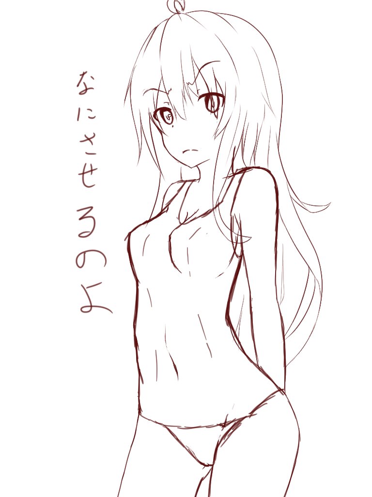 ※R18です。お気をつけてください
これ以上は、なんか色々きつい 