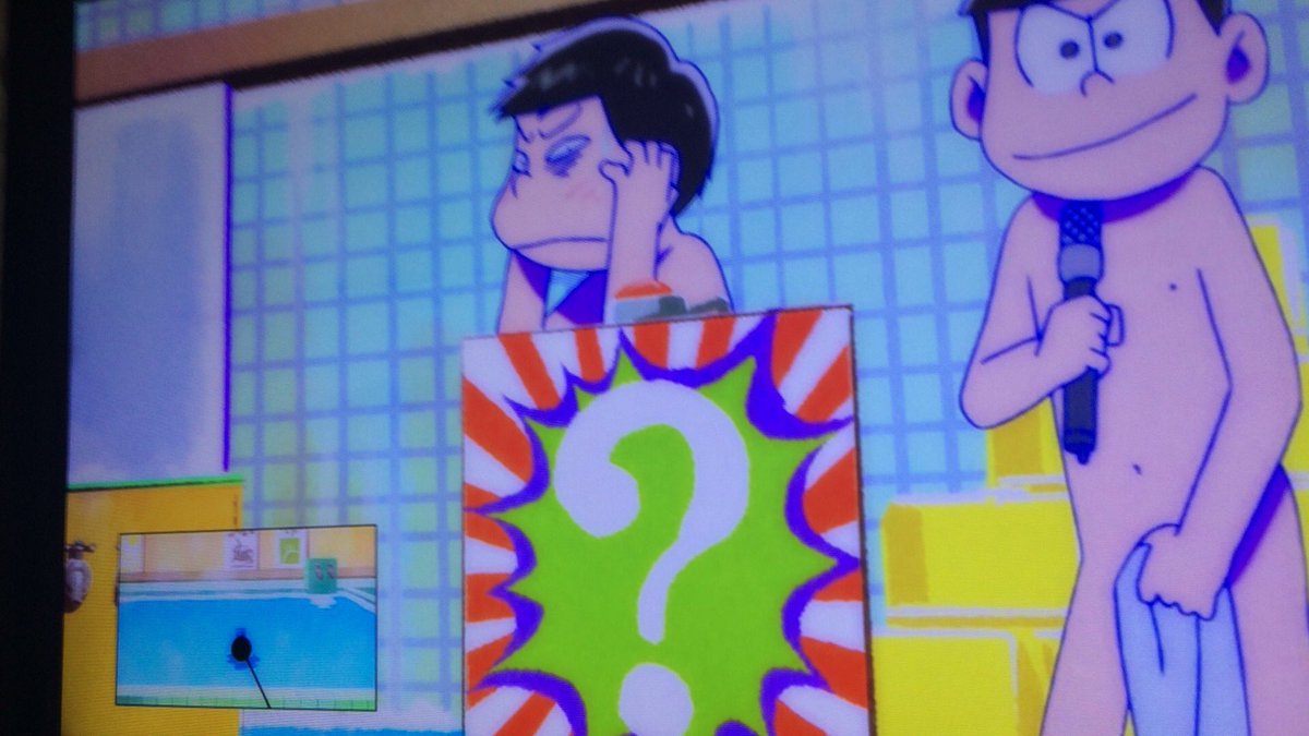 ワーニんぐ このワイプがまた面白いw おそ松さん キッズステーション 銭湯クイズ