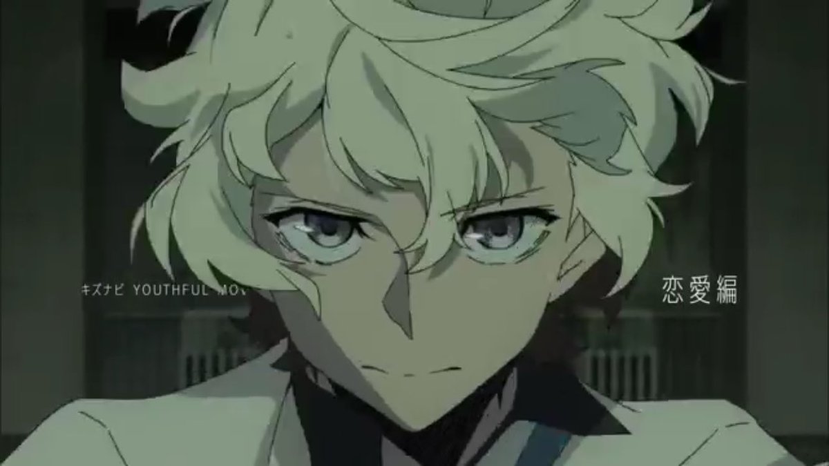 O Xrhsths アイチ Sto Twitter キズナイーバー 8 9話先行pv 恋愛編 千鳥 ずっと かっちょんに言いたかったことがあって 仁子 やっぱり天河くんは 天河 千鳥に何してんだよ 園崎 あなたの中に私はいますか Kizna キズナイーバー