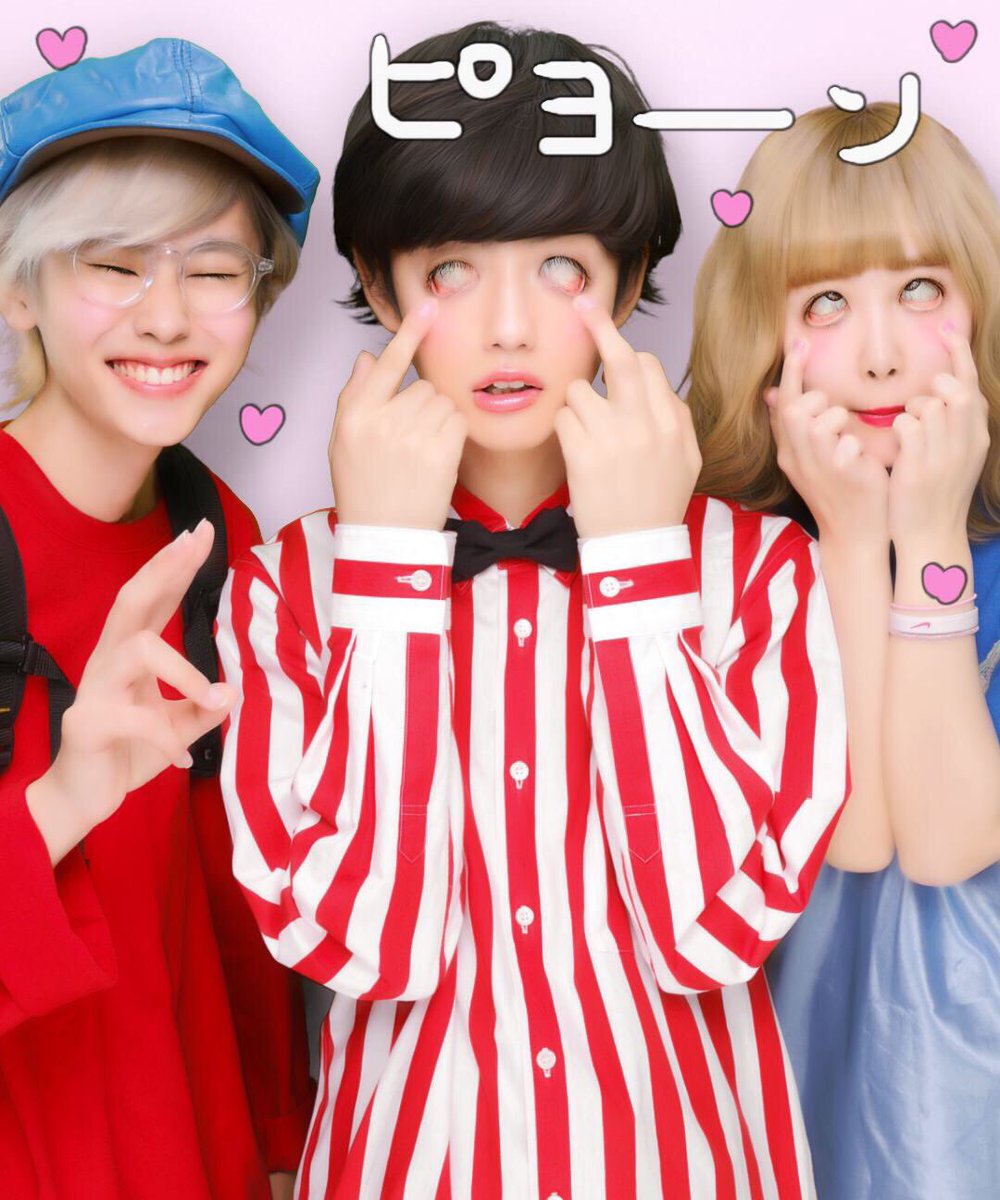 aaaaao_e's tweet photo. 👧🏼拡散希望👧🏼

フォロワー17万人企画！

タグ付けしているアカウントをフォロー、そしてこのツイートをRTされた方に画像のプリントシールを3名様にプレゼントさせて頂きます！

感謝の意味を込めて。いつもありがとうございます🙇🏻💭 https://t.co/jhxGhh48re