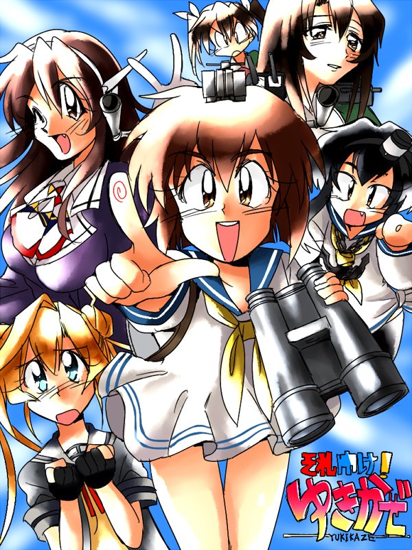 プリキュア 艦これ 初音ミク もしもあのキャラクターを90年代アニメ風に描いてみたら が話題 あらいずみるいやこれ 2ページ目 Togetter プリキュア 艦これ 初音ミク もしもあのキャラクターを90年代アニメ風に描いてみたら が話題 あらいずみるいやこれ 2ページ目 Togetter
