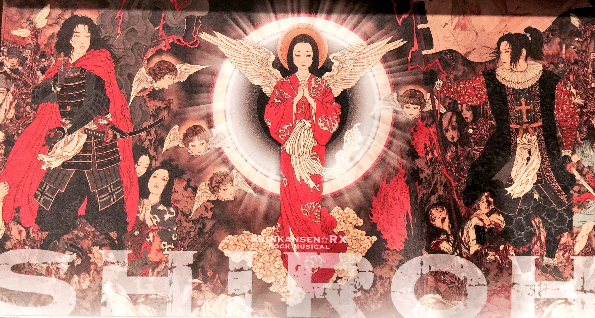 永汰🧡❤️‍🩹▶️次は8月🌻 on X: 