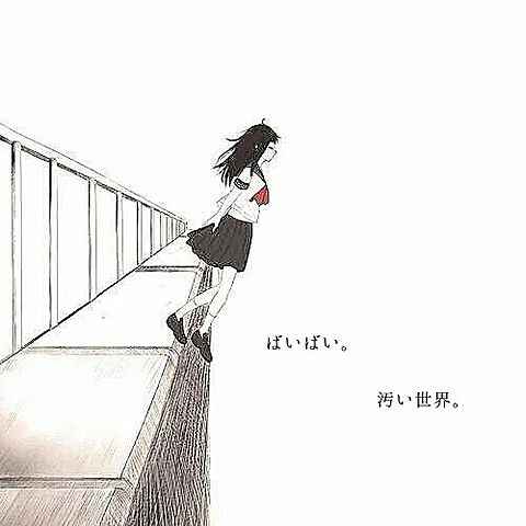 自傷ピン Anatawawaraetem Twitter