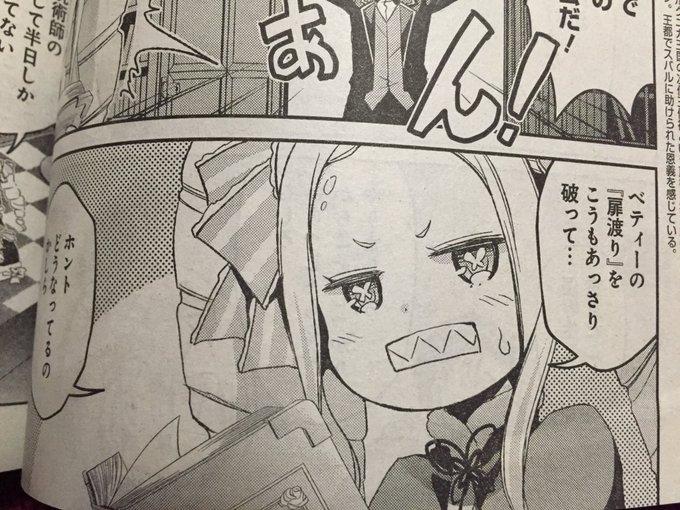 楓月誠 猫画像bot Whogets 16年05月 Page 2 Twilog