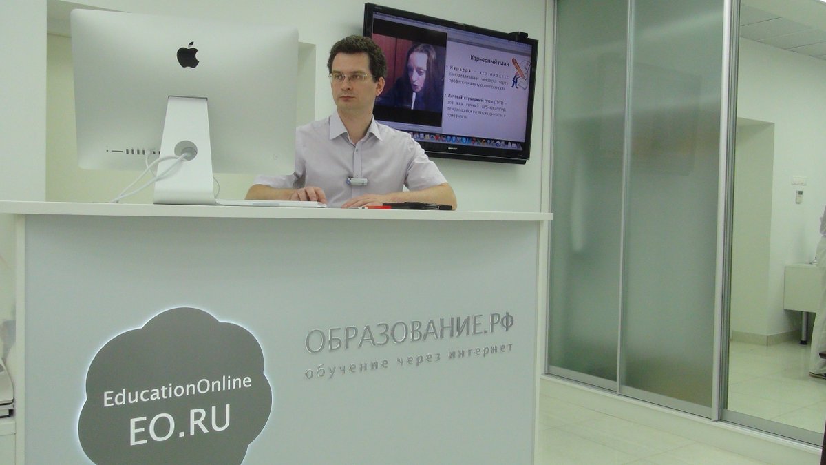 Education Online tweet media