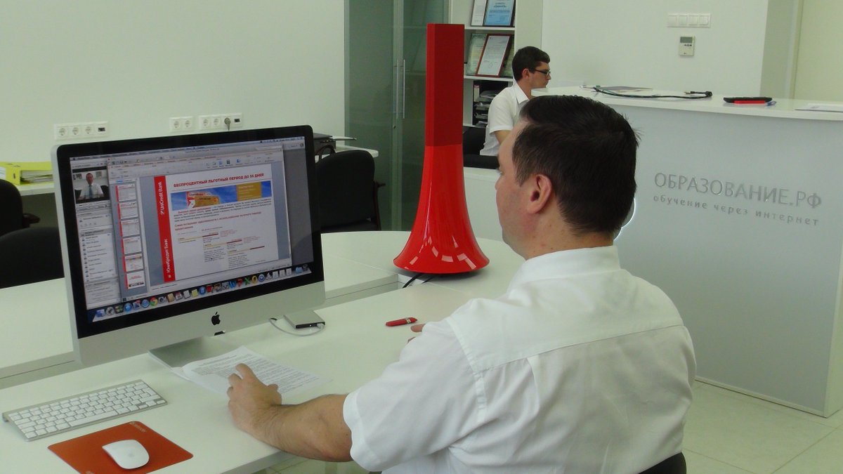Education Online tweet media