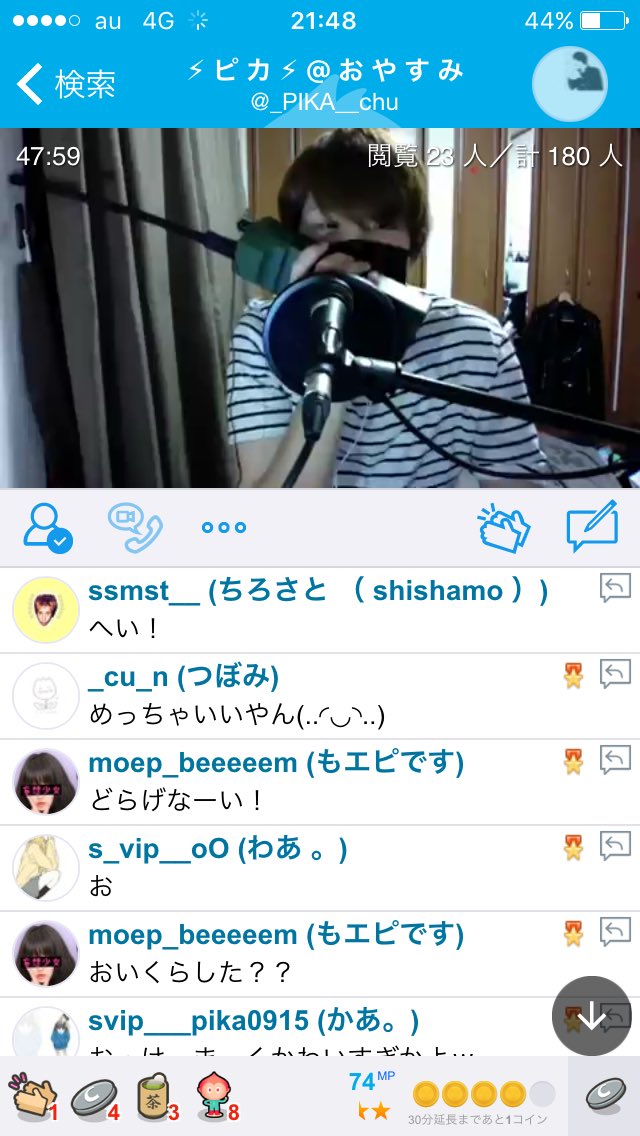 mxm_kazusa's tweet photo. @_PIKA__chu 
リプでいい！？
あんまり上手く撮れなかったけど...
昨日のCASとてもよかった💞
今日頭の中ずっとセカオワ流れてたし、あなたの影響でハマりそう！（笑）またしてほしい！ https://t.co/gL512GUhj2