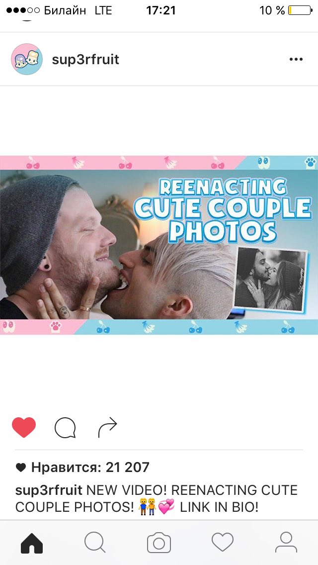 HappyLitPill's tweet photo. Ещё не посмотрела, но мне кажется это постепенный каминг аут #Pentatonix #sup3rfruit #scomitch https://t.co/OyPkbl7XhY