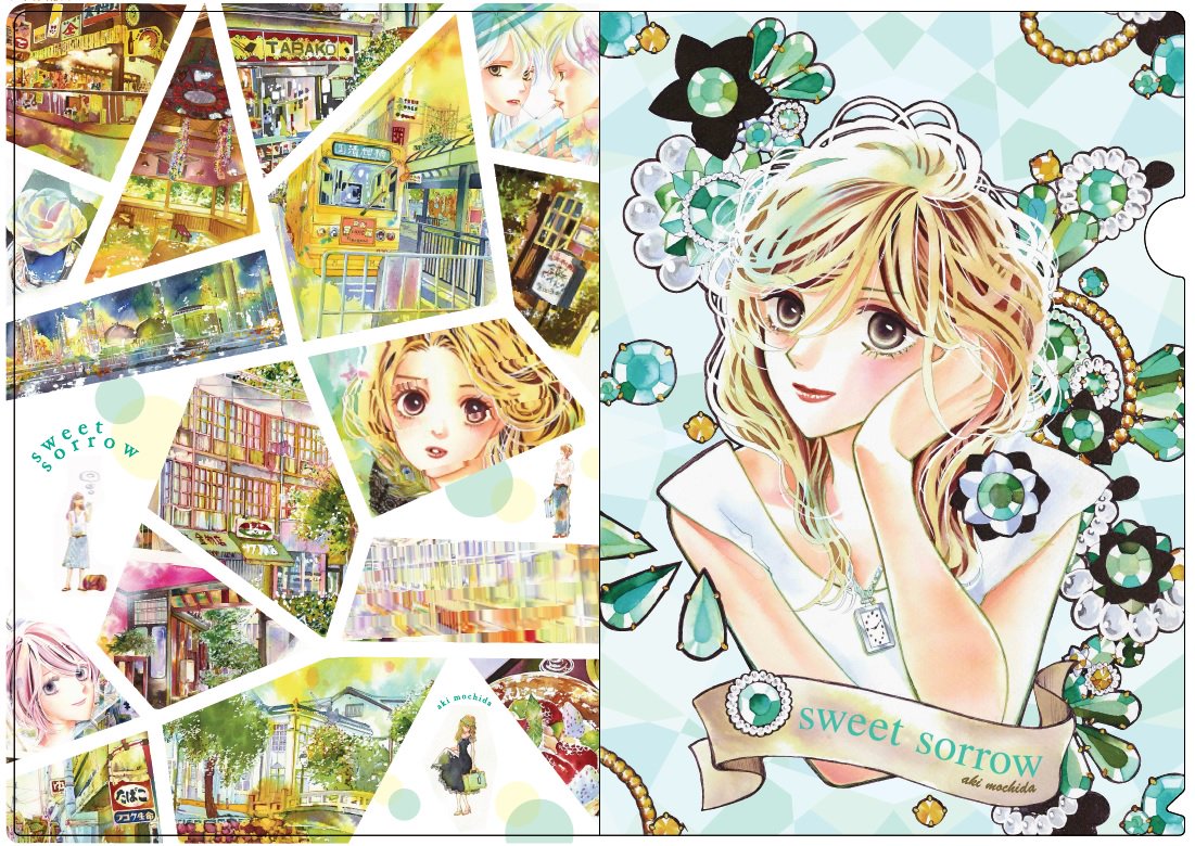 創刊25周年！クッキー編集部公式＠2025年7月号発売中！ on X