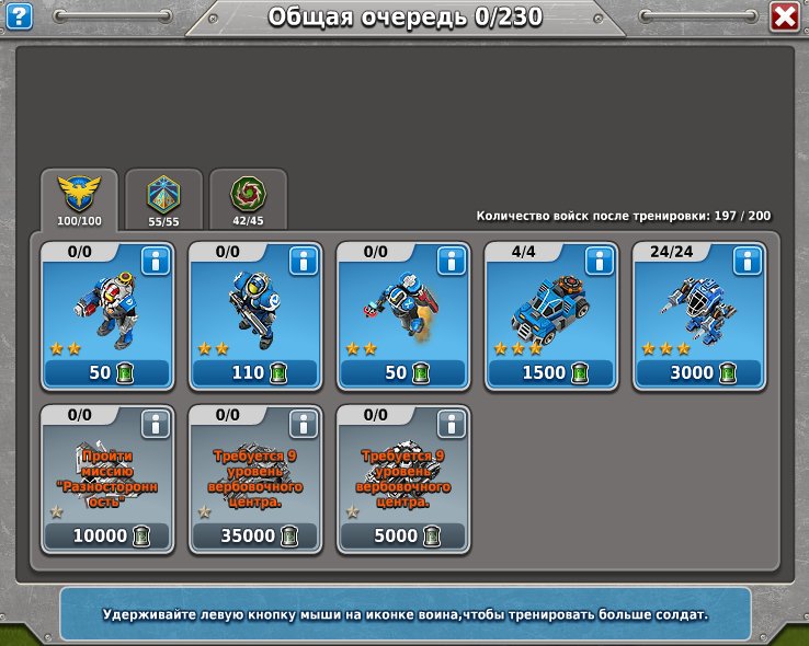 AppLoud's tweet image. More fun with starcolony.com/sc/web/landing… get in