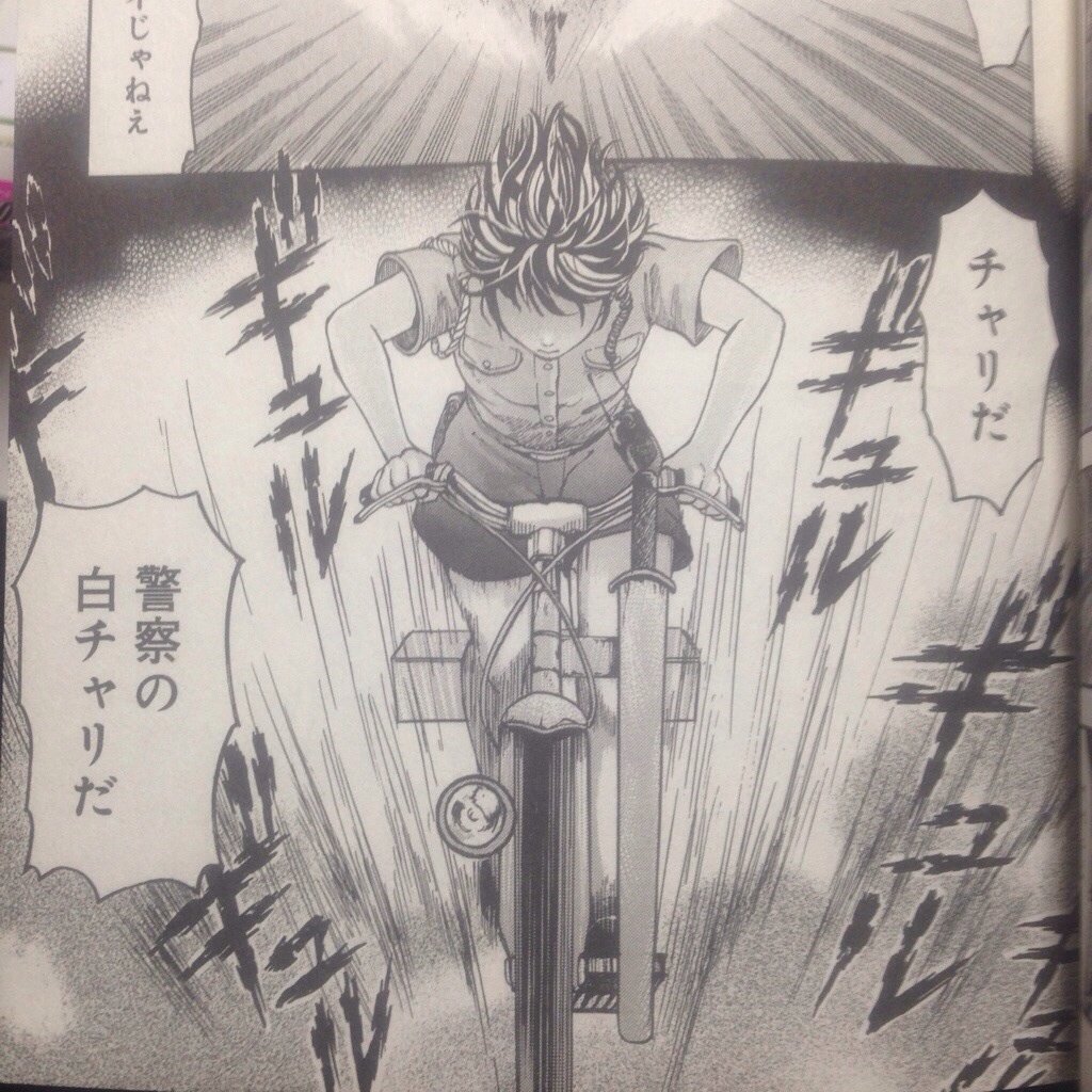 ゆのたま 鋼鉄奇士シュヴァリオン 小早川黄梨 ゆのたま 鋼鉄奇士シュヴァリオン 小早川黄梨