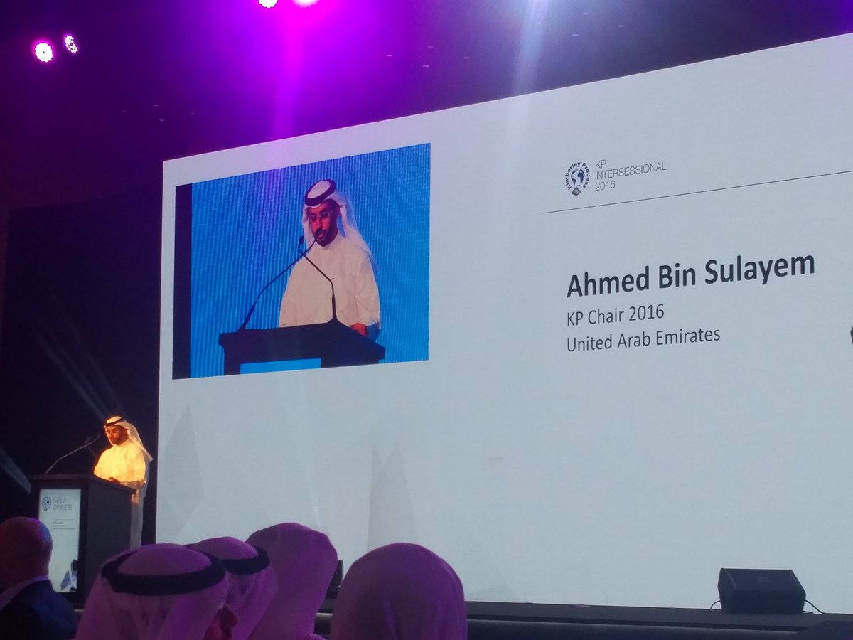 francobosoni's tweet photo. KP Chair @ahmedbinsulayem at #KPINTERSESSIONAL Gala dinner #Dubai https://t.co/WB25RmDM1w