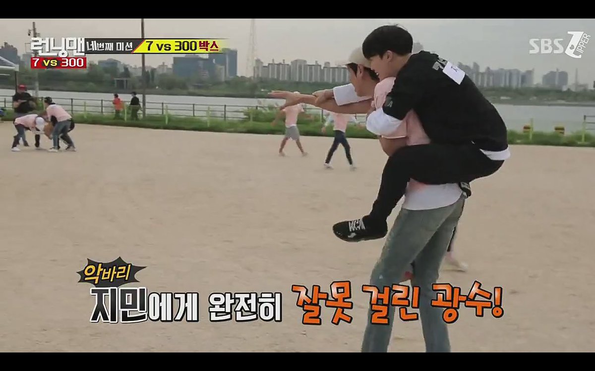 kihyunatyan's tweet photo. #RunningMan #BTS #Jimin https://t.co/3pXjGKown0