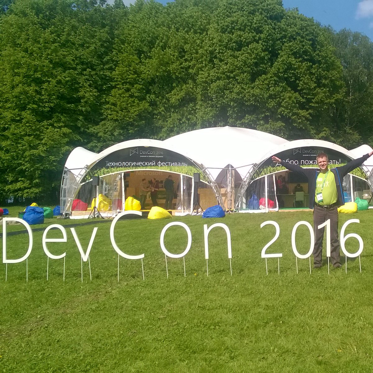 ArtuomPanasenko's tweet photo. #msdevcon https://t.co/sM3cJ17WF5