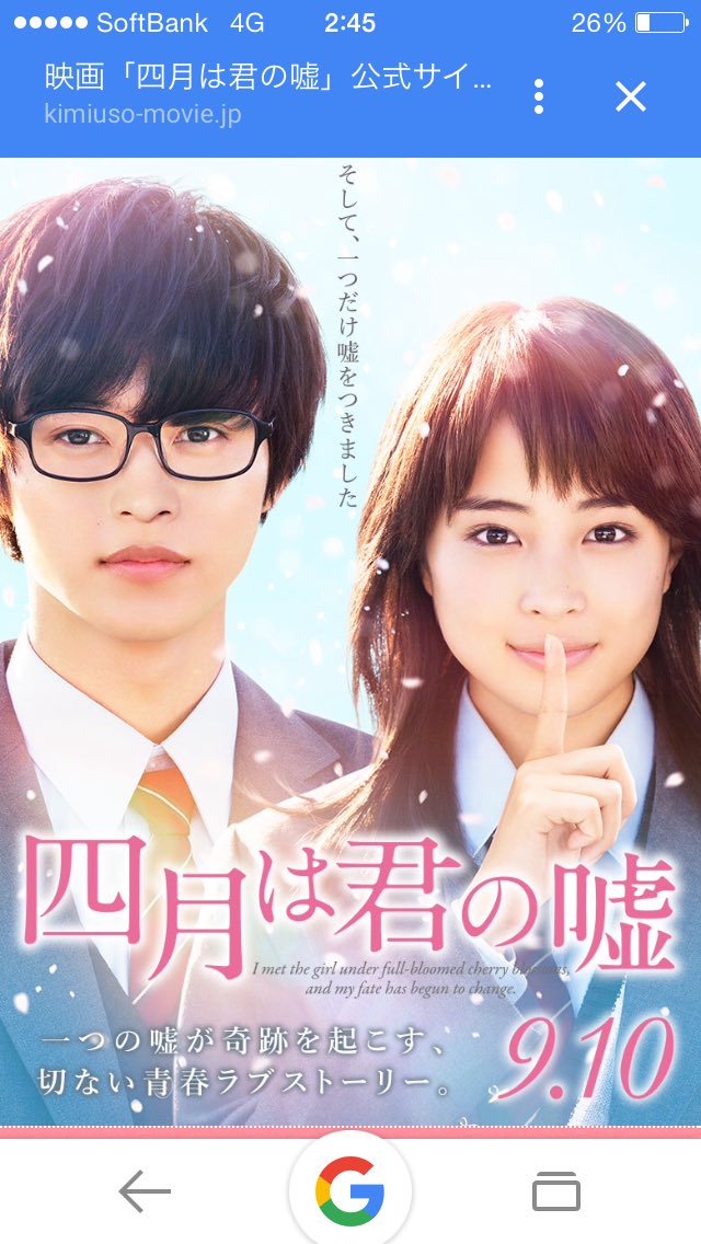 刹那 祝❗ ごちうさ映画化! on Twitter \u0026quot;ふざけんな💢 今年始まって以来、1番イラついてるかもしれない アニメを実写化するのさえ怒りを覚えるのに なんか、この頃