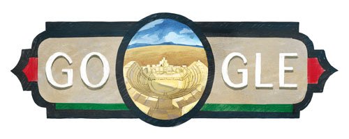 اليوم هو ذكرى استقلال الاردن
25/5/1946
اللهم انعم علينا بالامن والامان