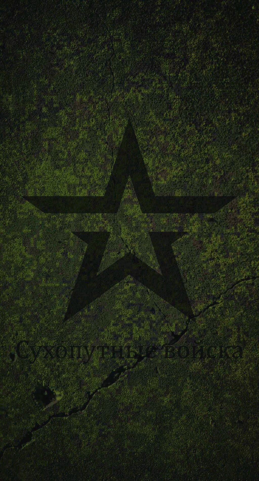 Nova 療養中 على تويتر ロシア軍デザインのiphone用壁紙作ってみた Nova 療養中 على تويتر ロシア軍デザインのiphone用壁紙作ってみた