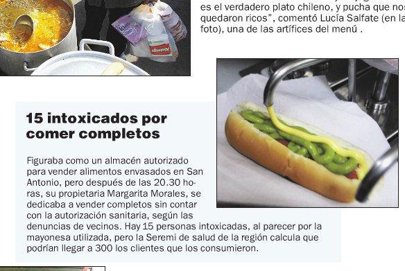 InternetExplo__'s tweet image. #DiaDelCompleto