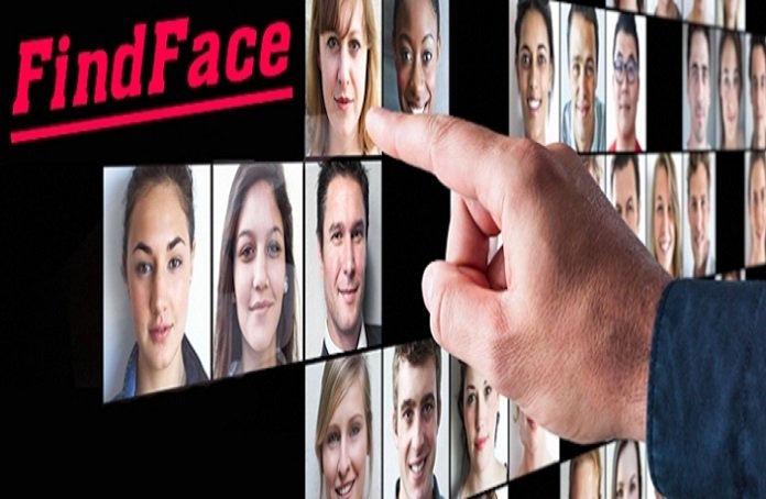 Findface Aplication which says show me someone’s photo ı shall find its social media acount
►goo.gl/kg1zDk