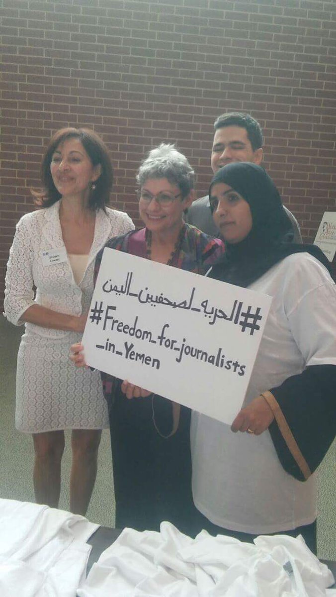 amalm0hammed's tweet photo. #Freedom_for_journalists_in_Yemen activists N #Texas stands with the kidnapped journalists held by #Houthi militias https://t.co/bL10xiOzU9