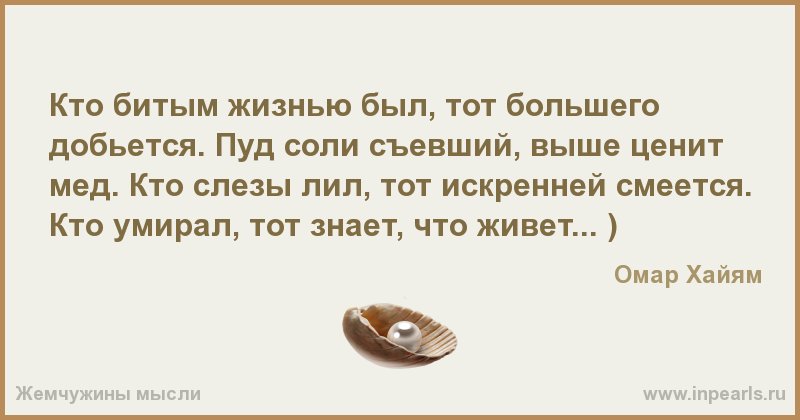 Хм... какие странные бывают люди. Ну, Бог ведет нас к Свету разными путями, каждого своим.