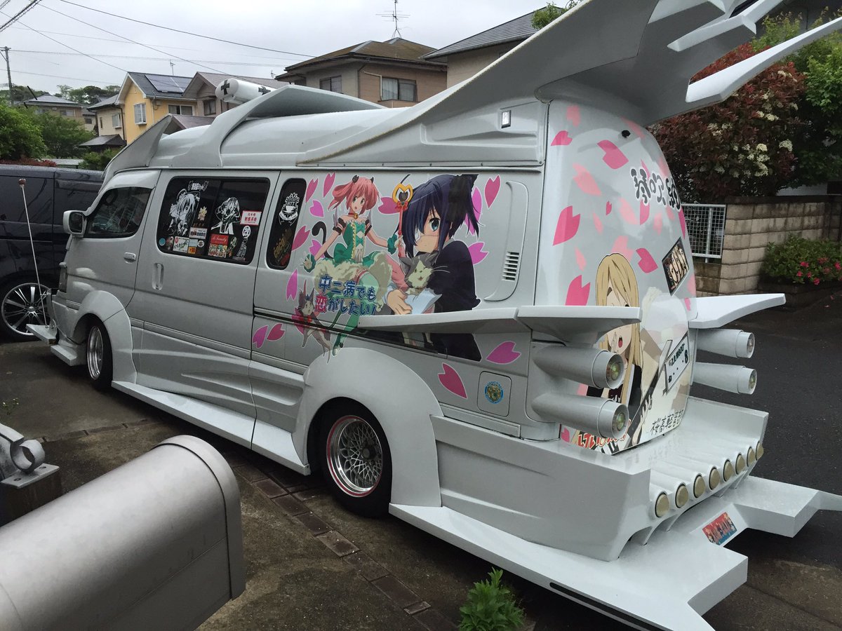 バニトラ乙女 夢彩姫丸 過去と現在を比較してみた いろんな色乗ったなぁw軽バンのデコトラ仕様の画像がない W