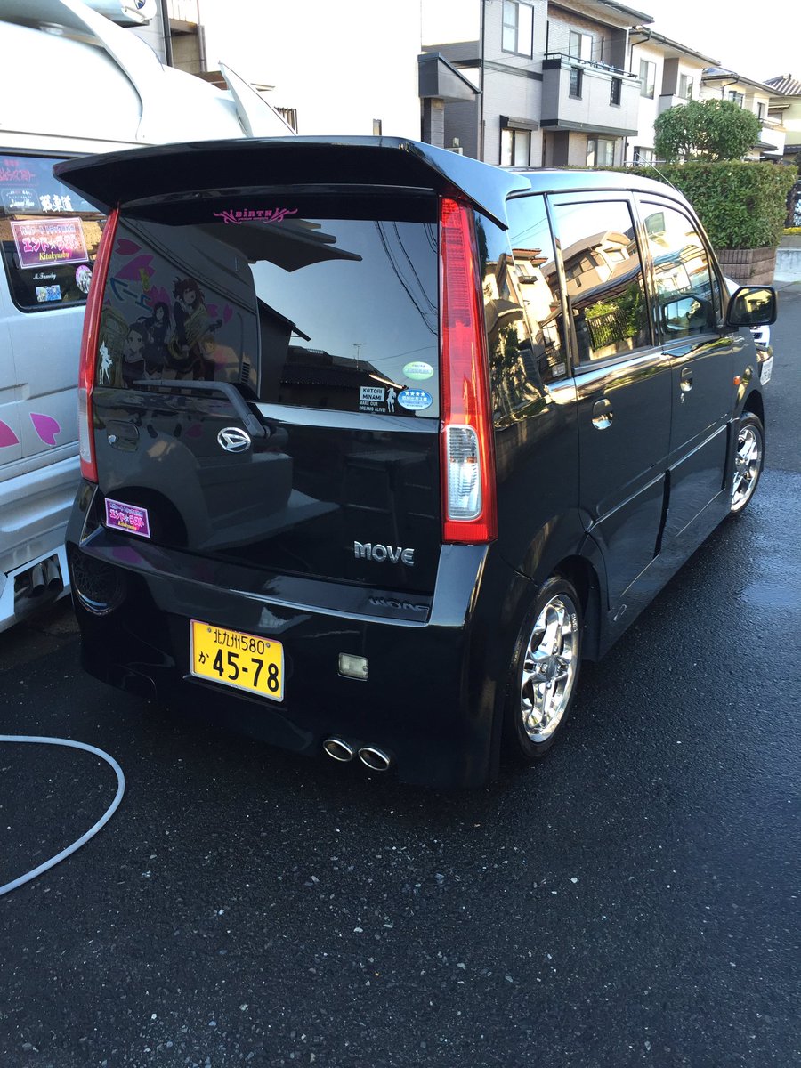 バニトラ乙女 夢彩姫丸 過去と現在を比較してみた いろんな色乗ったなぁw軽バンのデコトラ仕様の画像がない W