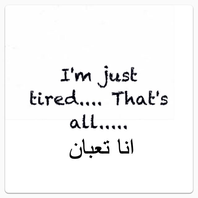 1fa_6's tweet photo. مذكم وحلقي يوجعني وسخونهـ يالله انك تشفيني 😣 #تصبحون_على_خير https://t.co/lYf8F3QFAc