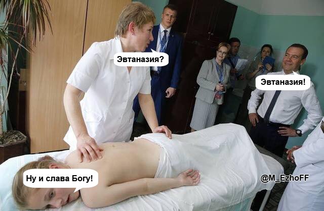 "На это Донбасс никогда не пойдет", - Лавров о требовании обеспечить безопасность перед выборами - Цензор.НЕТ 9616