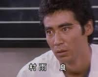 菊田一美 Kazumi Kikuta そういえば 同じ俳優さんだった 仮面ライダーzx 特捜ロボ ジャンパーソン ゼクロス ビルゴルディ 村雨良 帯刀龍三郎 菅田俊 特撮 T Co Vo0h9snlnr Twitter