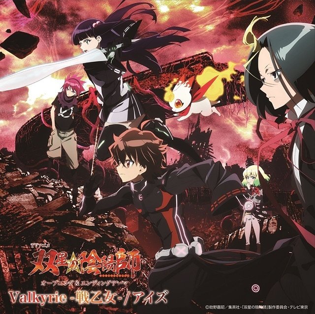 _Jordan1021's tweet photo. #twinstarexorcists #SouseinoOnmyouji #rokuroenmadou #benioadashino #mayuraotomi #anime #otaku #springanime2016 https://t.co/8SI34fQnP1
