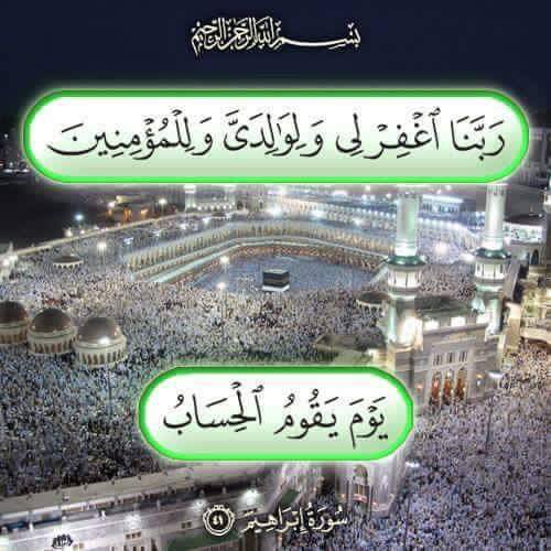 يارا انا (@yaraan908) on Twitter photo 