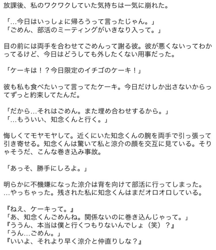 ももみぃ 専用ページ Marquisa Com Pe