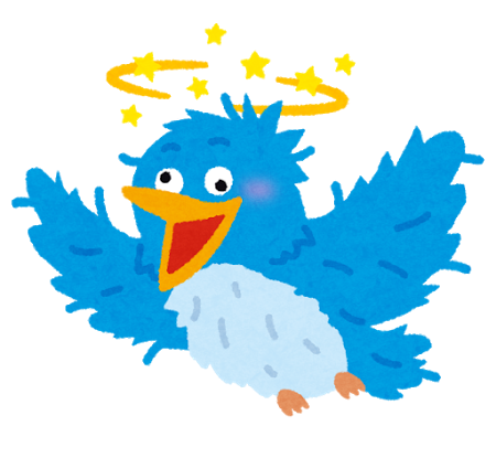 いらすとやさんのツイッターみたいな青い鳥はステキナイスなパターン揃い ネタ倉庫 ライトニング ストレージ