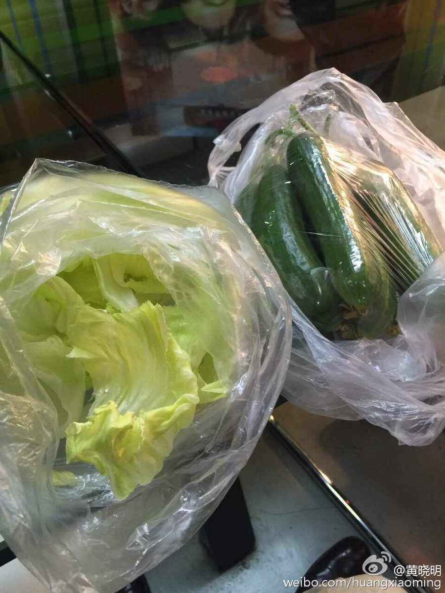 lunch time🕜#vegetables  #health